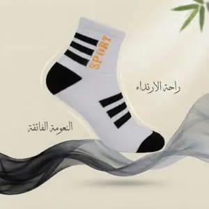 شراب بتقنية نانو الفضة من البامبو رياضي نسائي