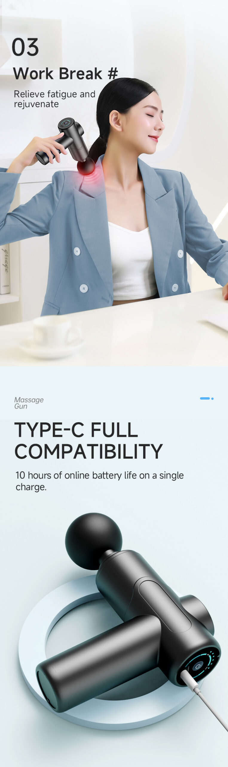 استخدام مسدس المساج على الكتف مع خاصية الشحن Type-C